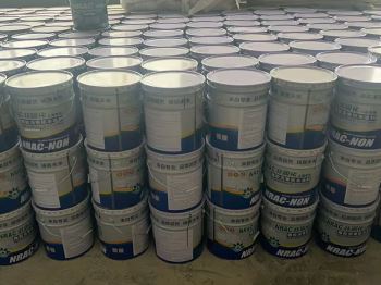 非固化橡膠瀝青防水涂料